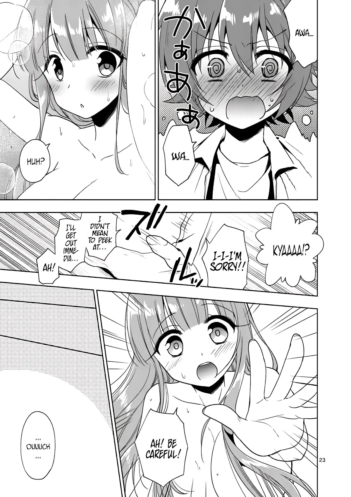 Onee Chan wa Koi Youkai Chapter 1 - Page 25