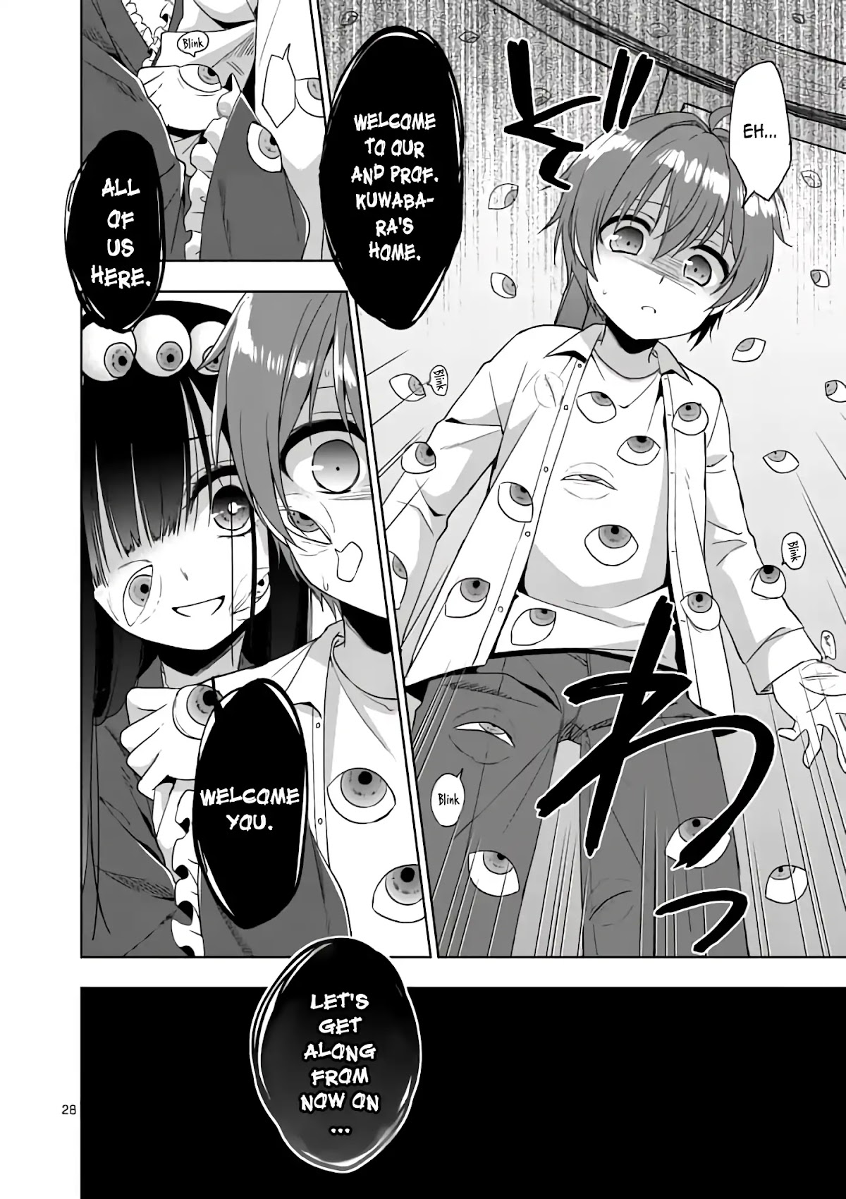 Onee Chan wa Koi Youkai Chapter 1 - Page 30