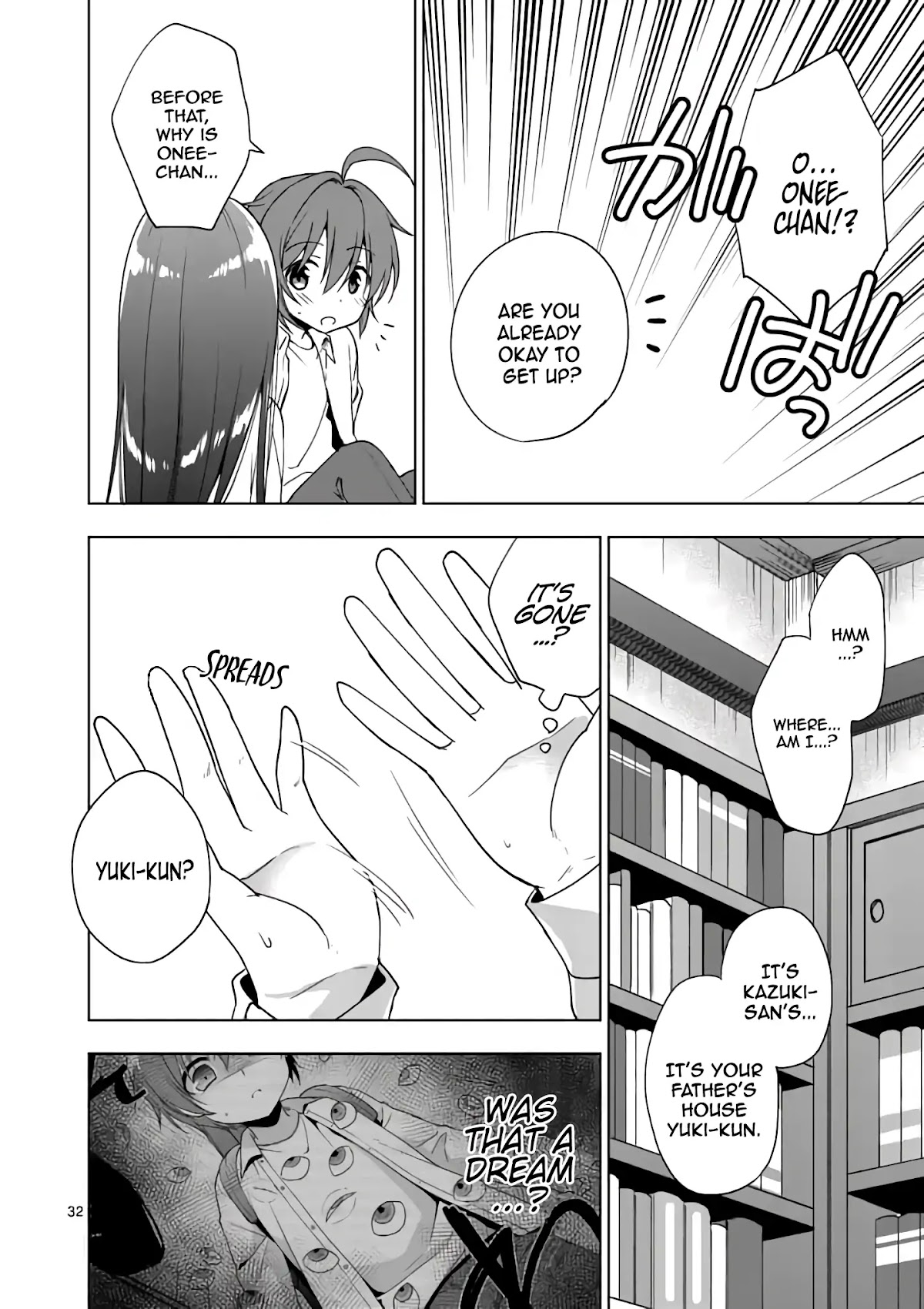 Onee Chan wa Koi Youkai Chapter 1 - Page 34