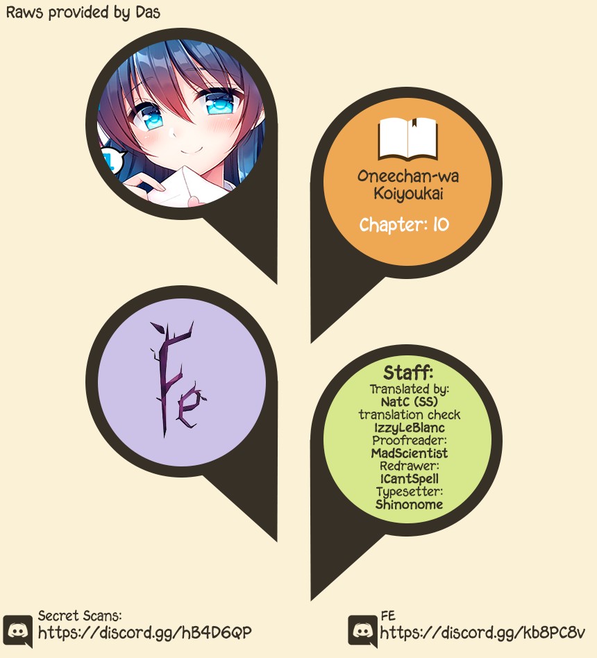 Onee Chan wa Koi Youkai Chapter 10 - Page 1