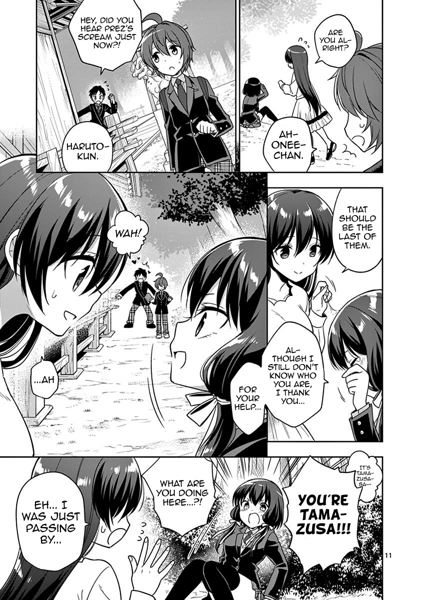 Onee Chan wa Koi Youkai Chapter 10 - Page 12