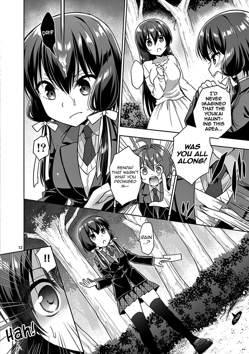 Onee Chan wa Koi Youkai Chapter 10 - Page 13