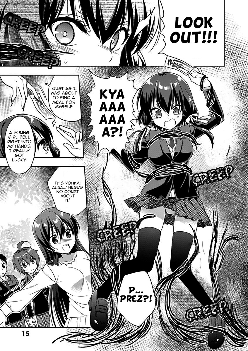 Onee Chan wa Koi Youkai Chapter 10 - Page 14