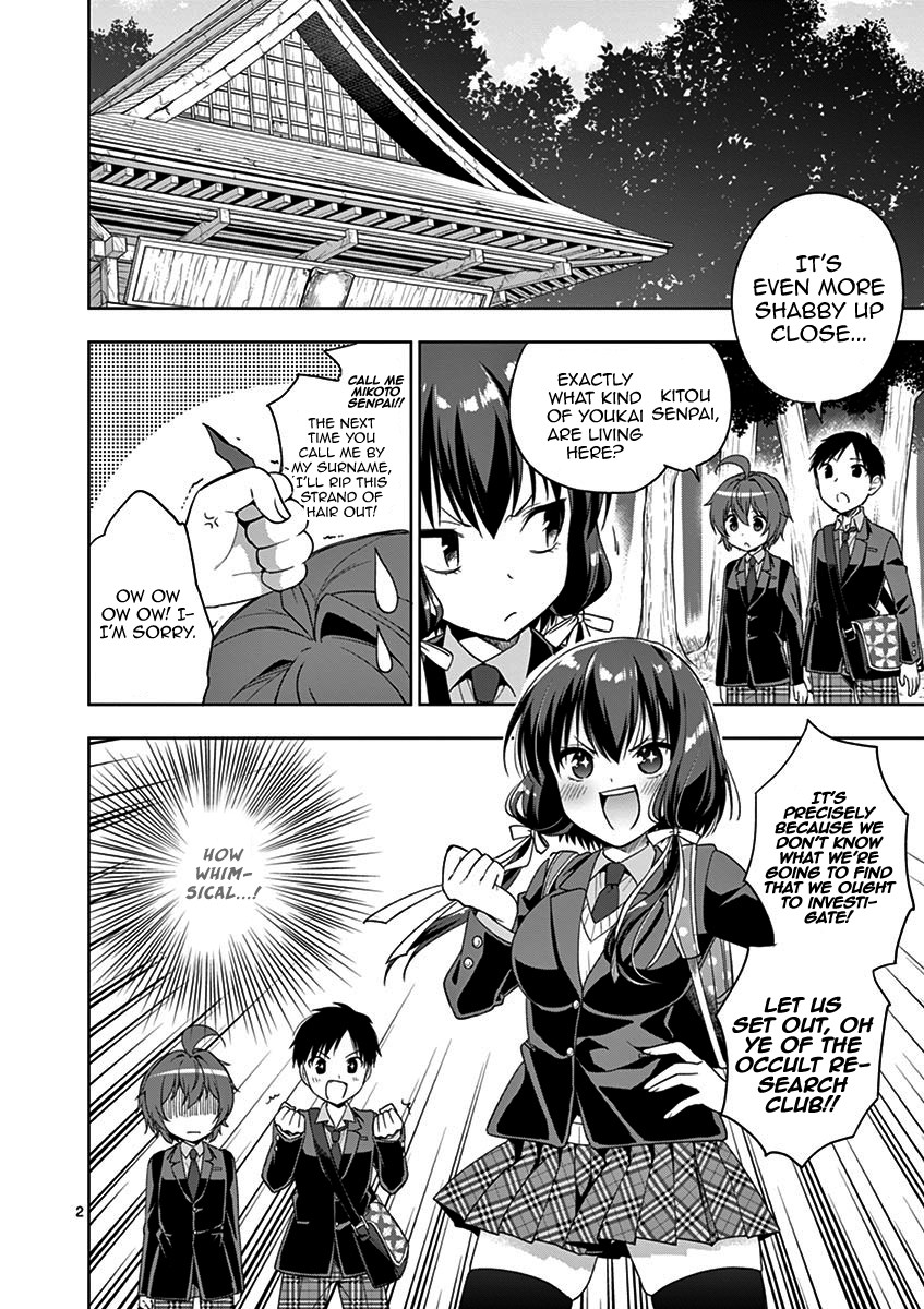 Onee Chan wa Koi Youkai Chapter 10 - Page 3