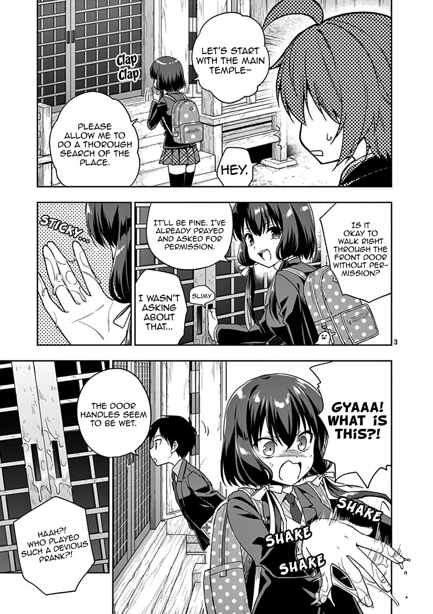 Onee Chan wa Koi Youkai Chapter 10 - Page 4