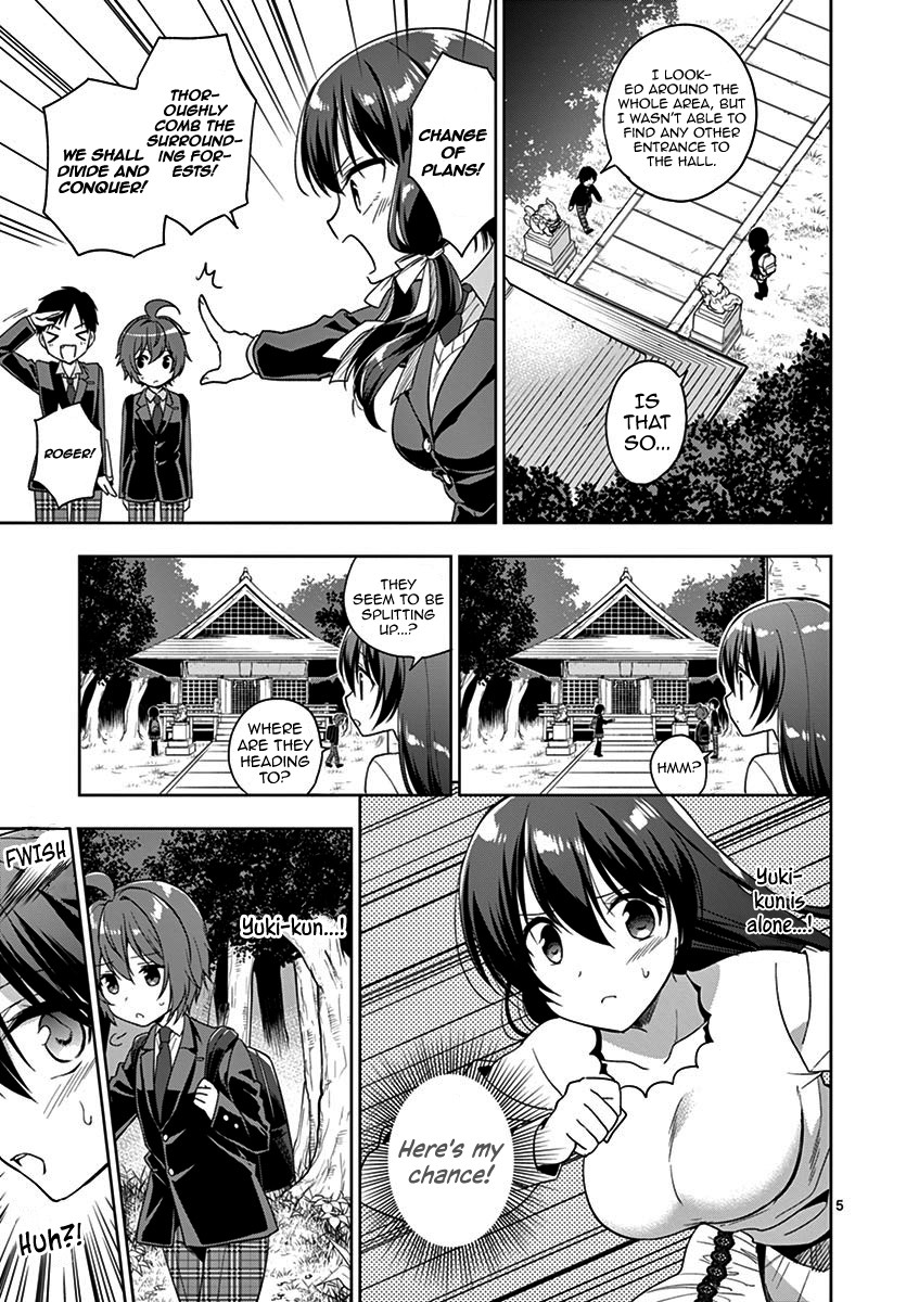 Onee Chan wa Koi Youkai Chapter 10 - Page 6