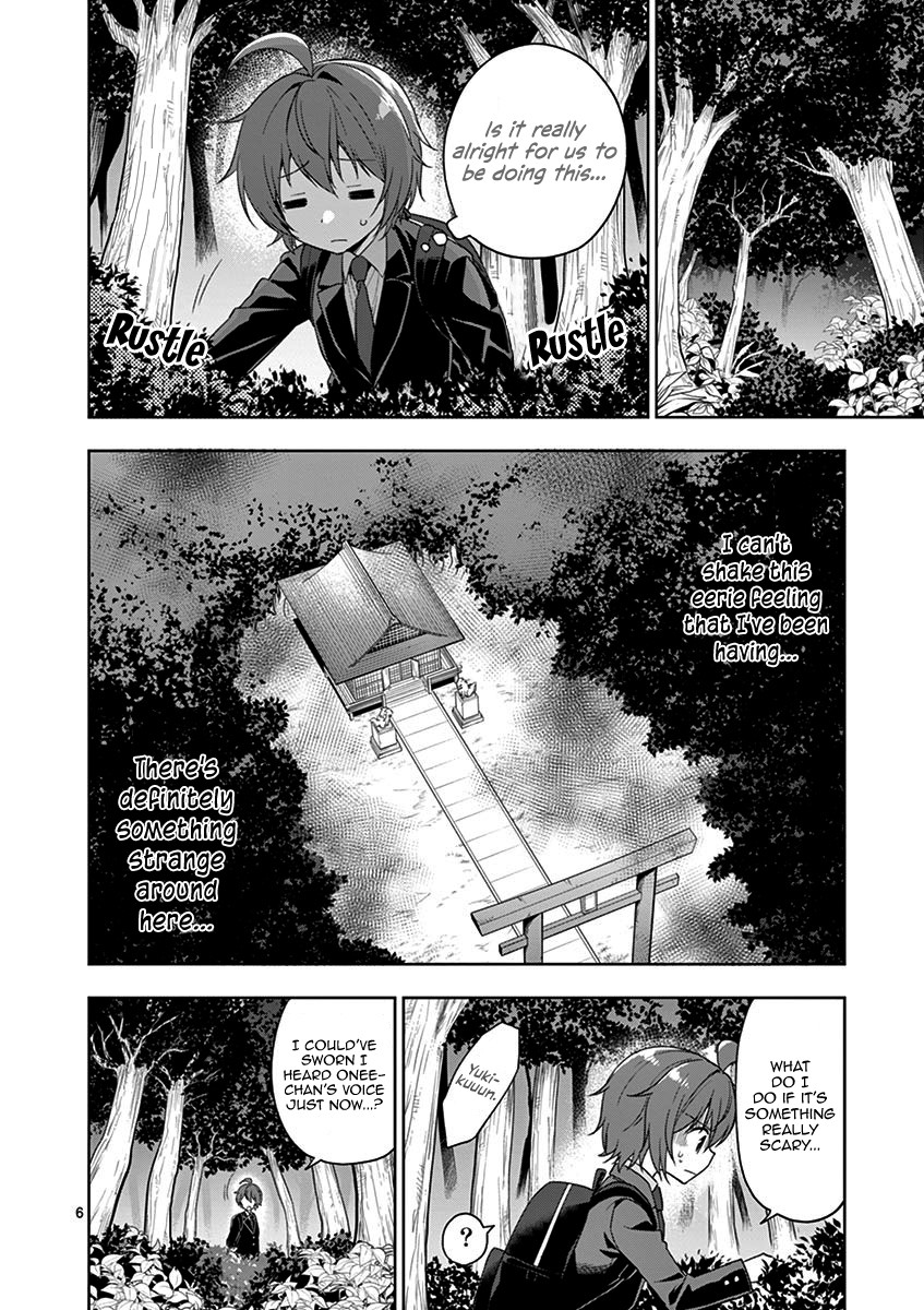 Onee Chan wa Koi Youkai Chapter 10 - Page 7