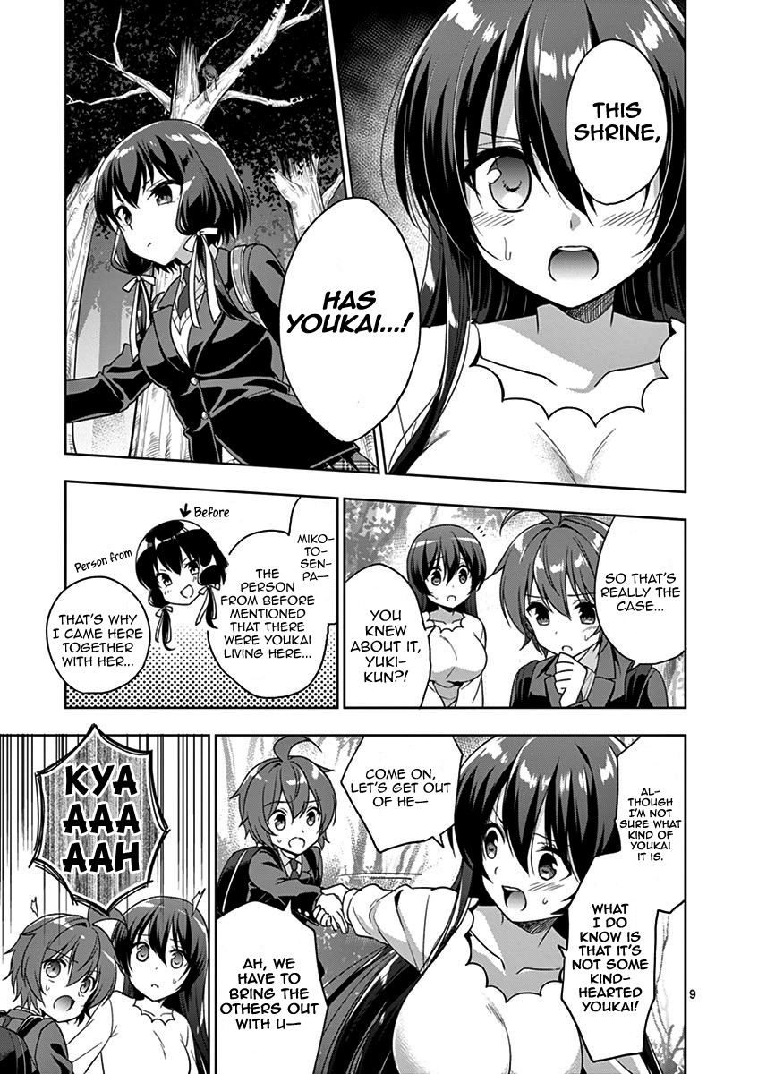 Onee Chan wa Koi Youkai Chapter 10 - Page 10