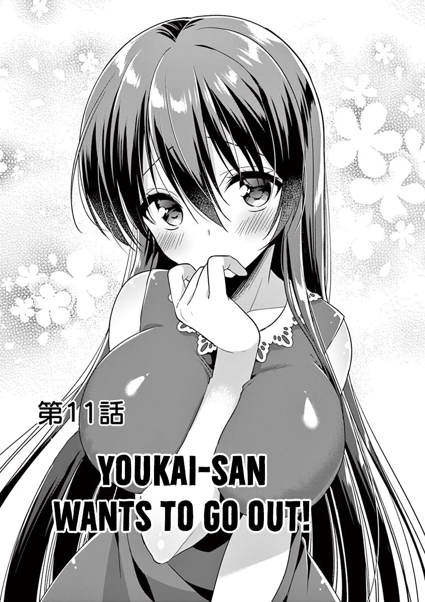 Onee Chan wa Koi Youkai Chapter 11 - Page 2