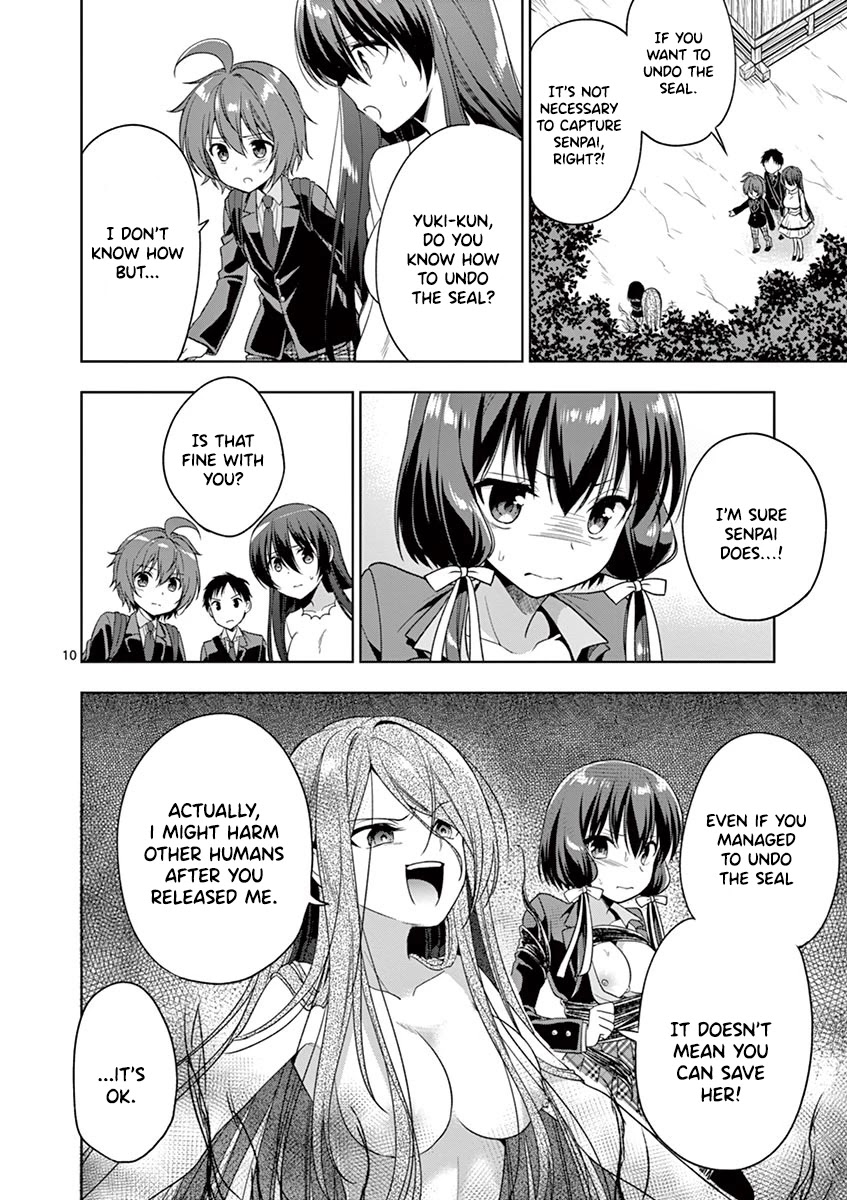 Onee Chan wa Koi Youkai Chapter 11 - Page 11