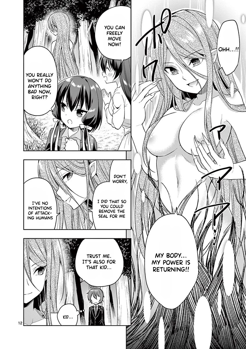 Onee Chan wa Koi Youkai Chapter 11 - Page 13