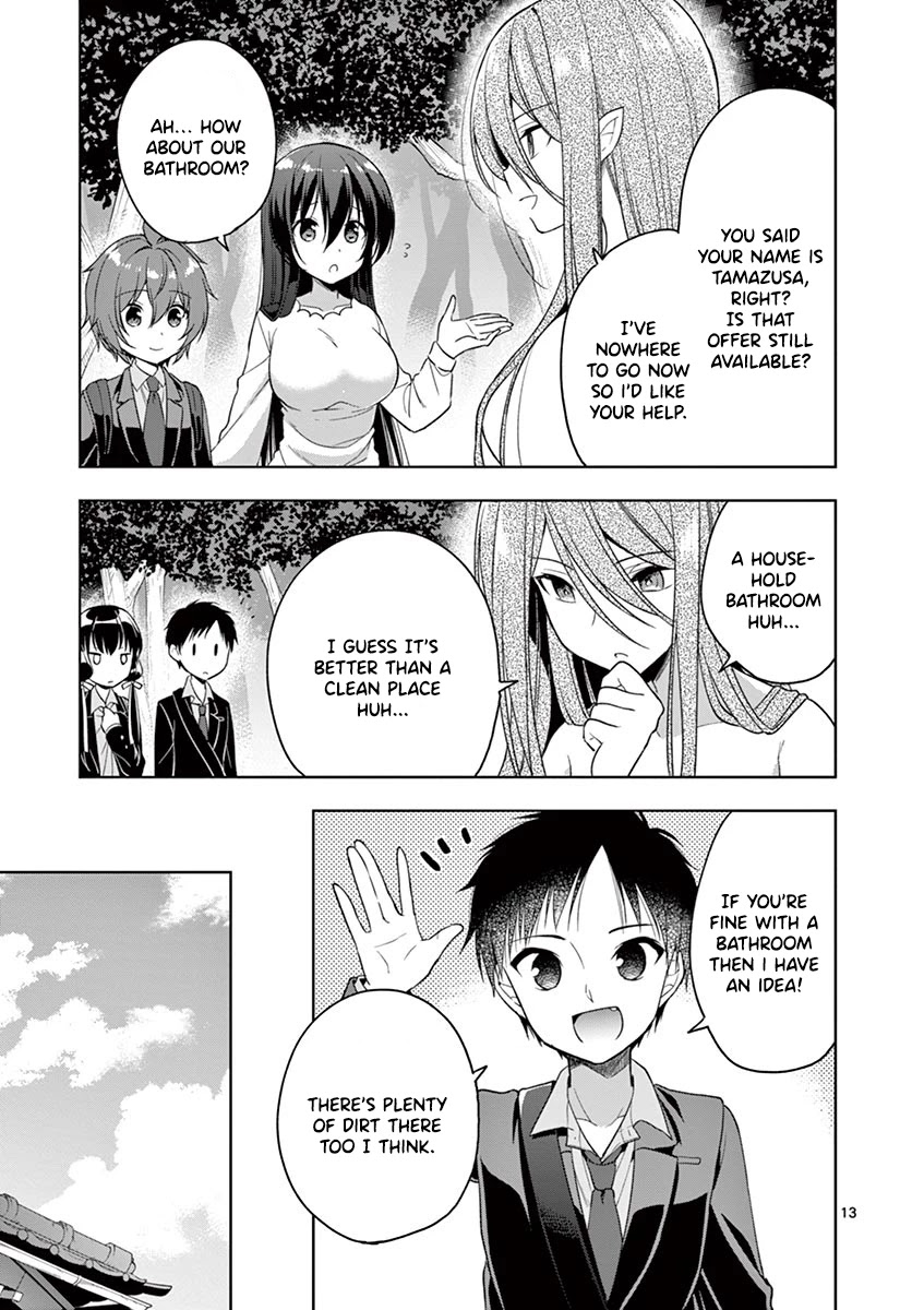 Onee Chan wa Koi Youkai Chapter 11 - Page 14