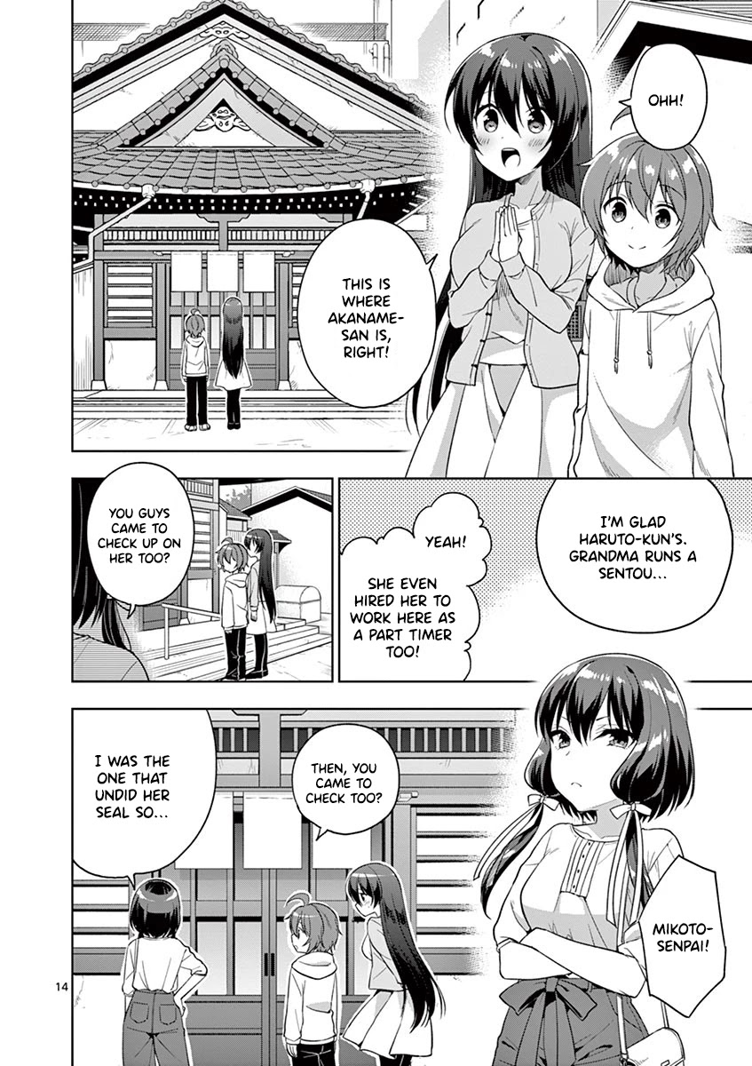 Onee Chan wa Koi Youkai Chapter 11 - Page 15