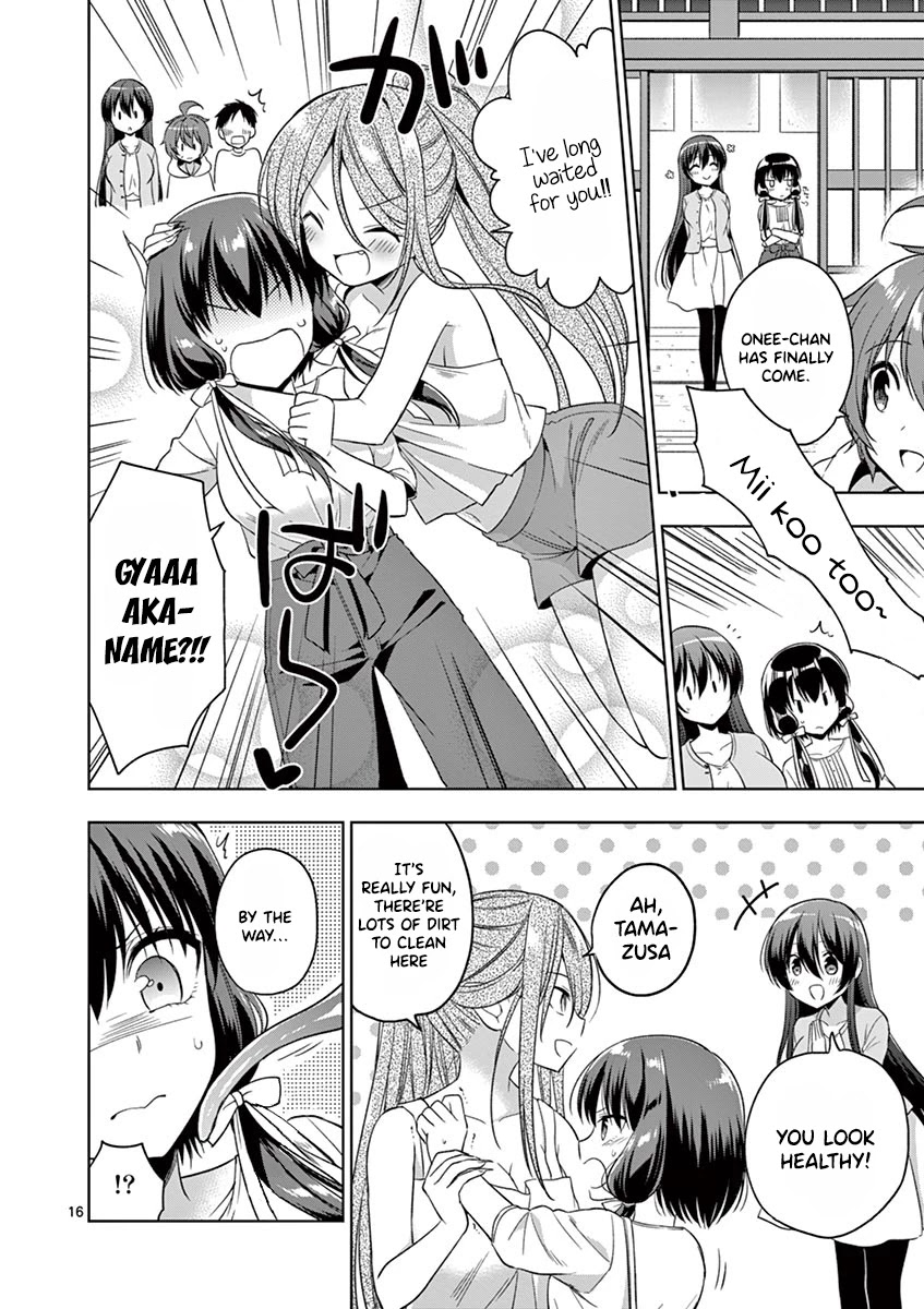 Onee Chan wa Koi Youkai Chapter 11 - Page 17