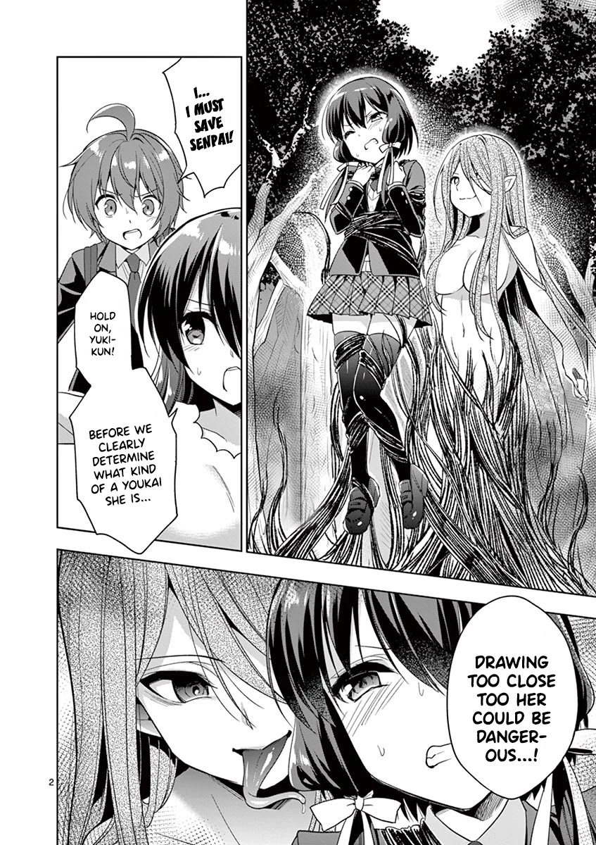 Onee Chan wa Koi Youkai Chapter 11 - Page 3