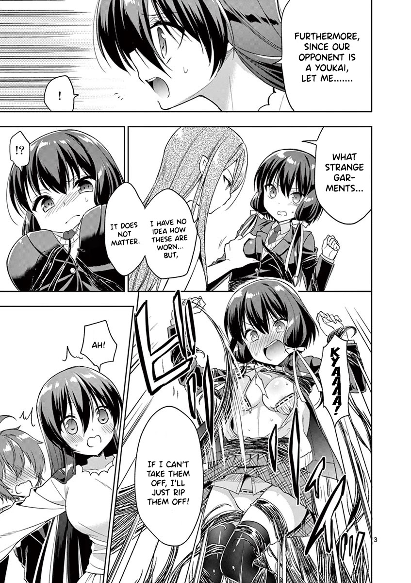 Onee Chan wa Koi Youkai Chapter 11 - Page 4