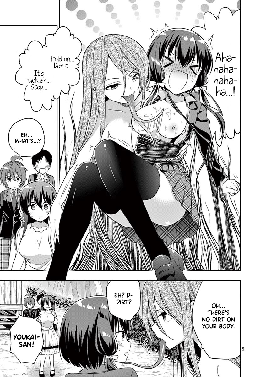 Onee Chan wa Koi Youkai Chapter 11 - Page 6