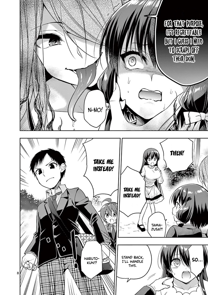 Onee Chan wa Koi Youkai Chapter 11 - Page 9