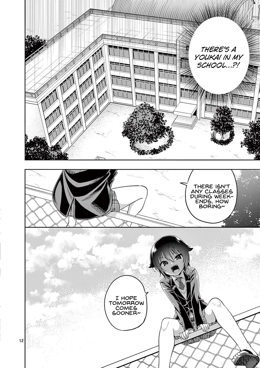 Onee Chan wa Koi Youkai Chapter 12 - Page 13