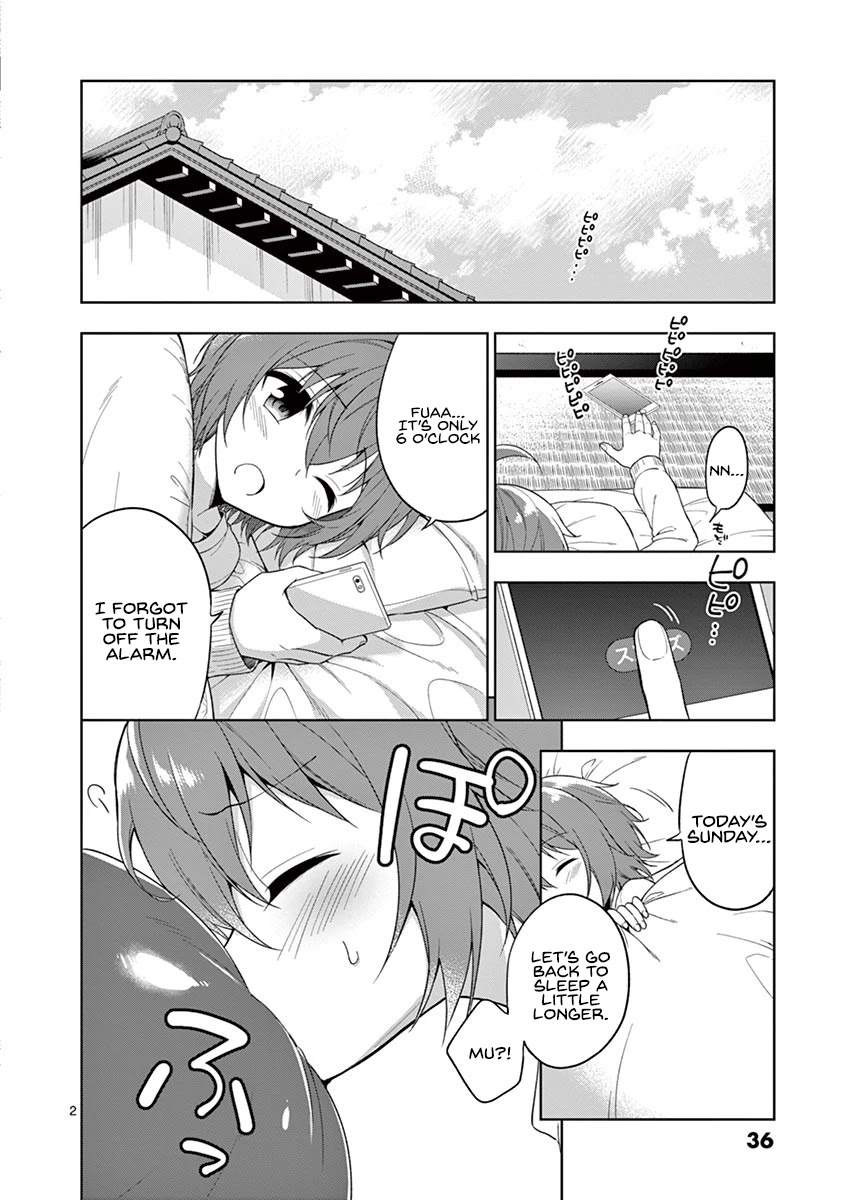 Onee Chan wa Koi Youkai Chapter 12 - Page 3