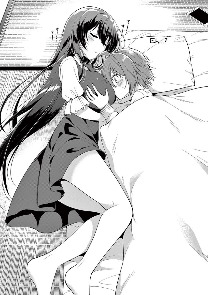 Onee Chan wa Koi Youkai Chapter 12 - Page 4