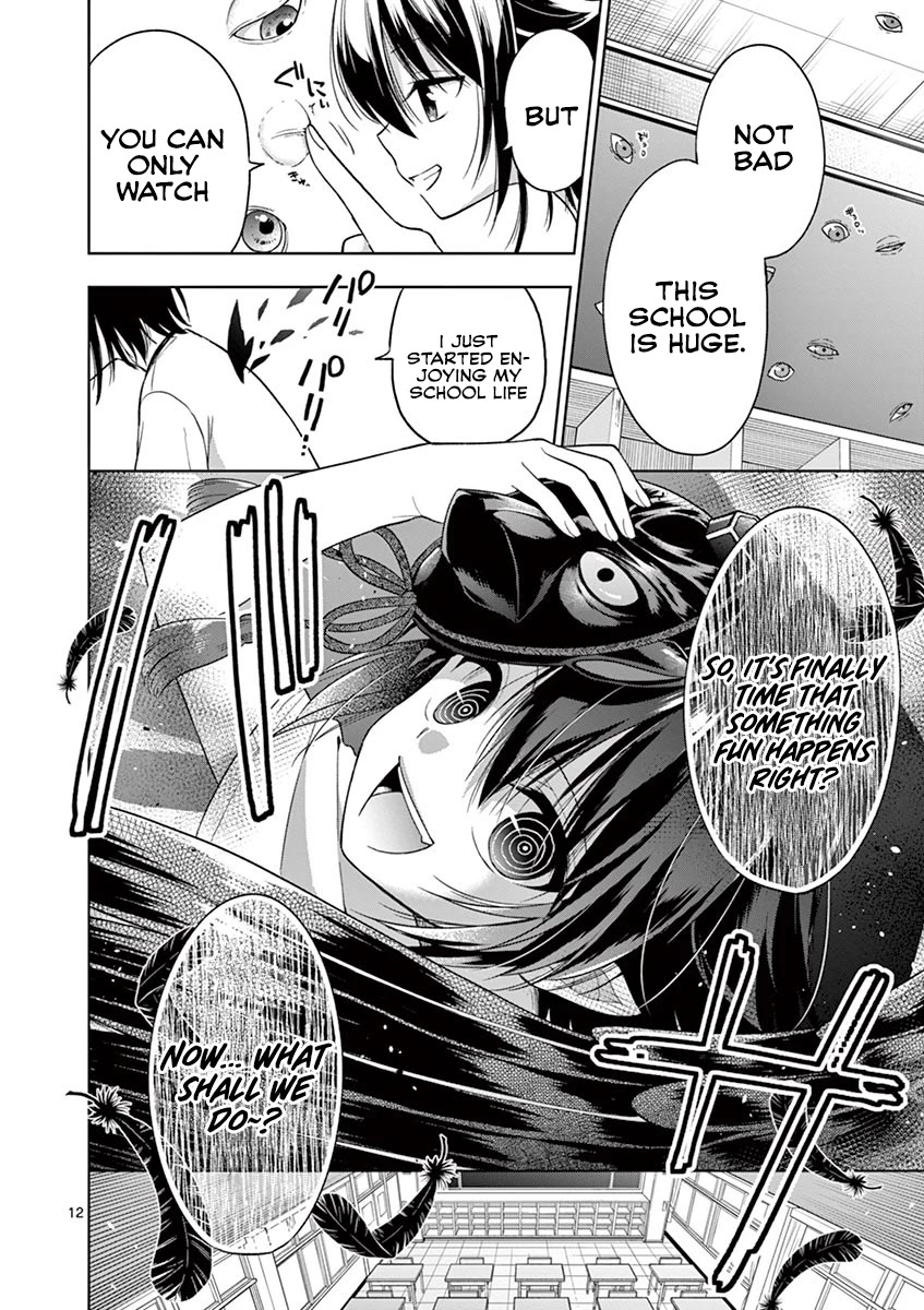 Onee Chan wa Koi Youkai Chapter 13 - Page 13