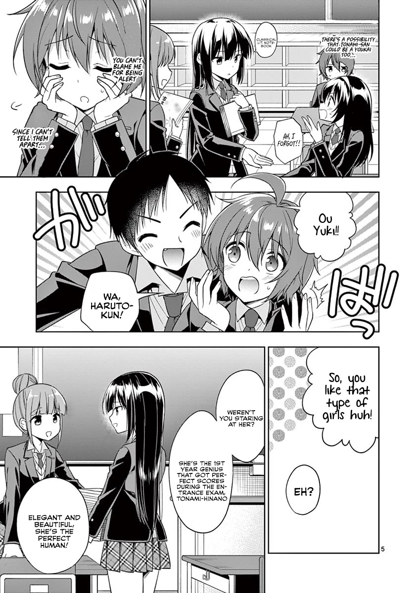 Onee Chan wa Koi Youkai Chapter 13 - Page 6