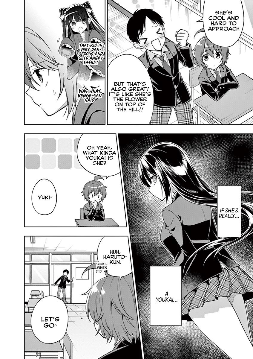 Onee Chan wa Koi Youkai Chapter 13 - Page 7