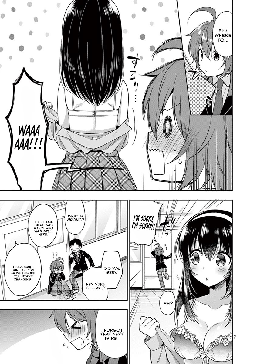 Onee Chan wa Koi Youkai Chapter 13 - Page 8