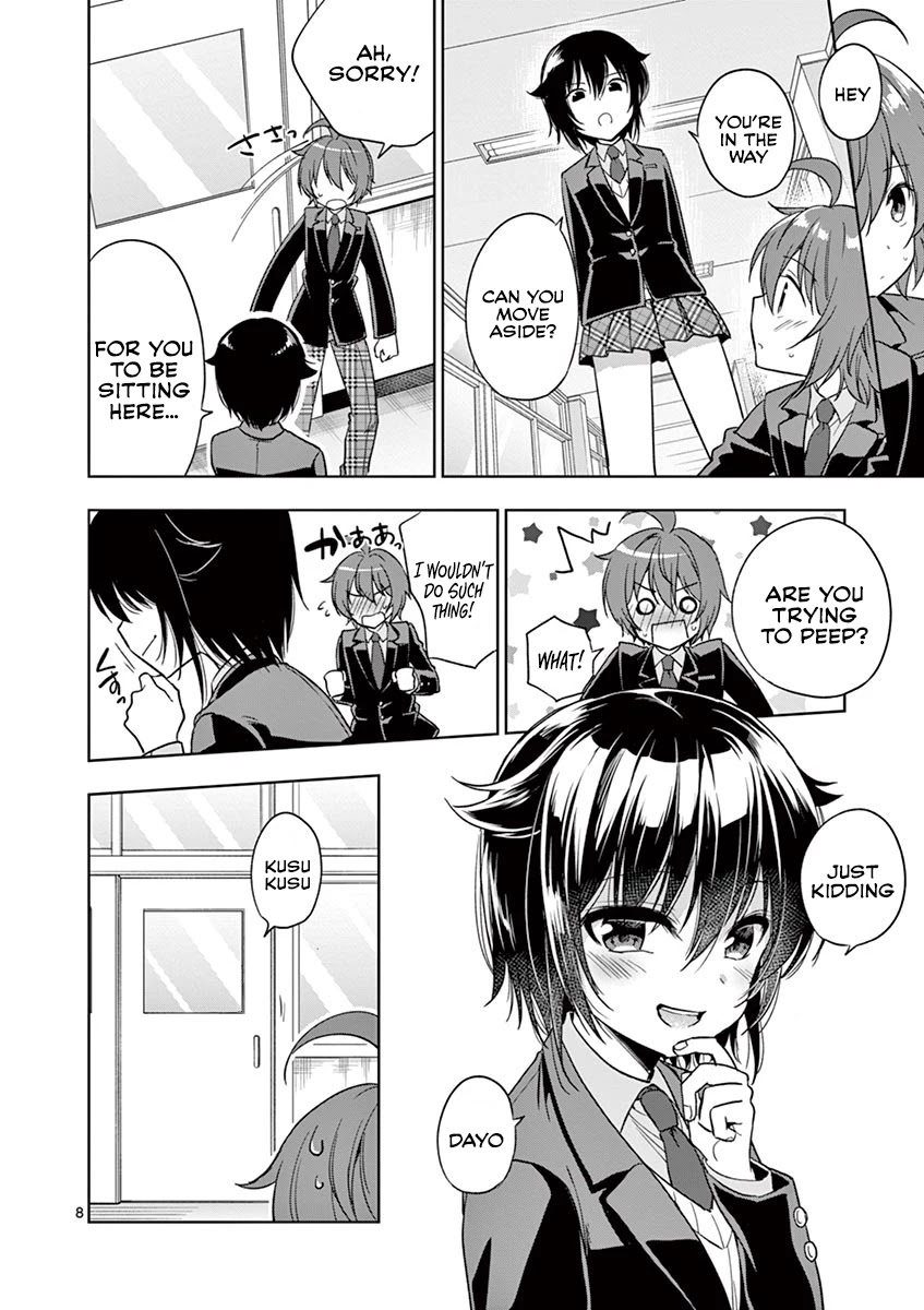 Onee Chan wa Koi Youkai Chapter 13 - Page 9