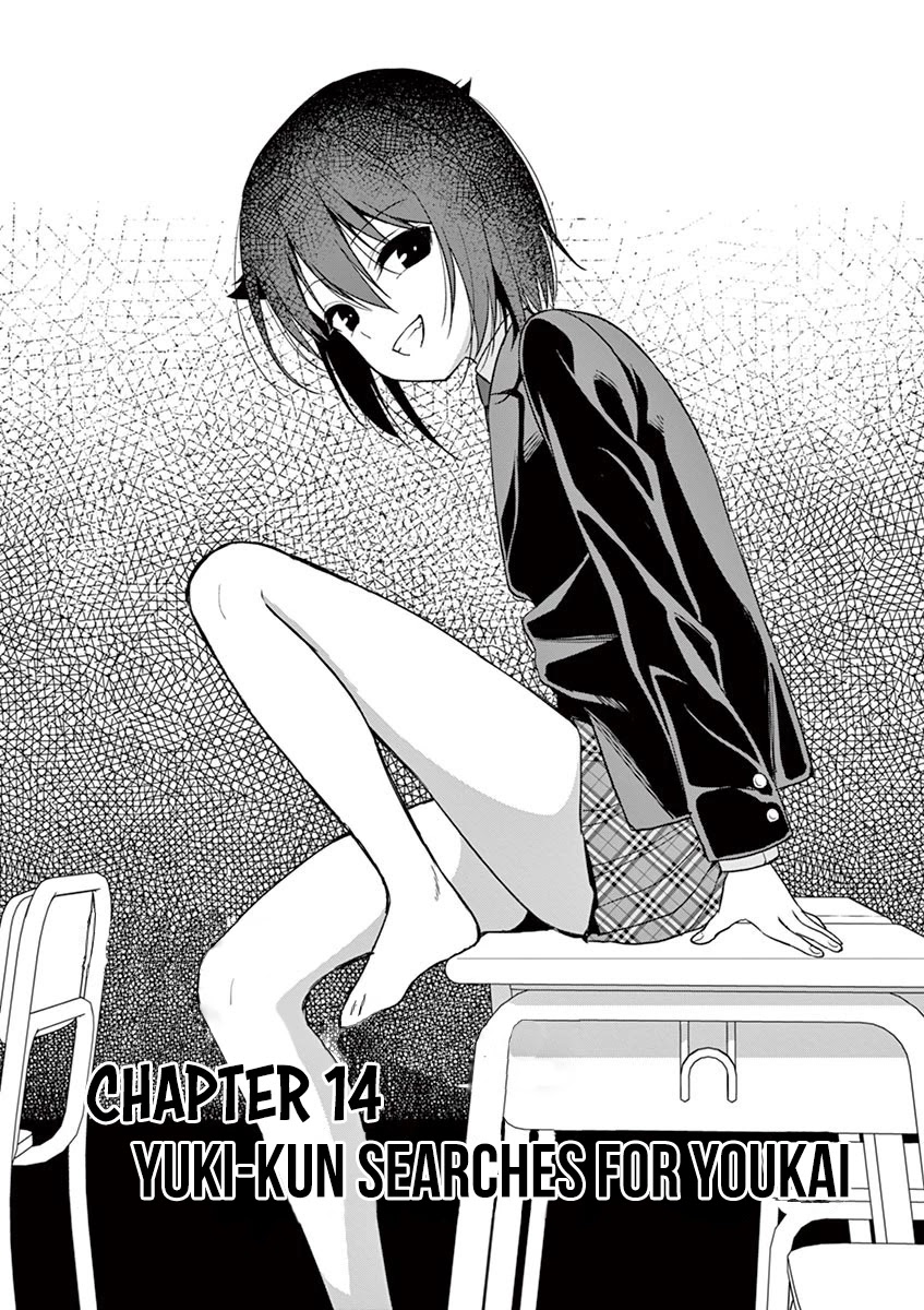 Onee Chan wa Koi Youkai Chapter 14 - Page 2