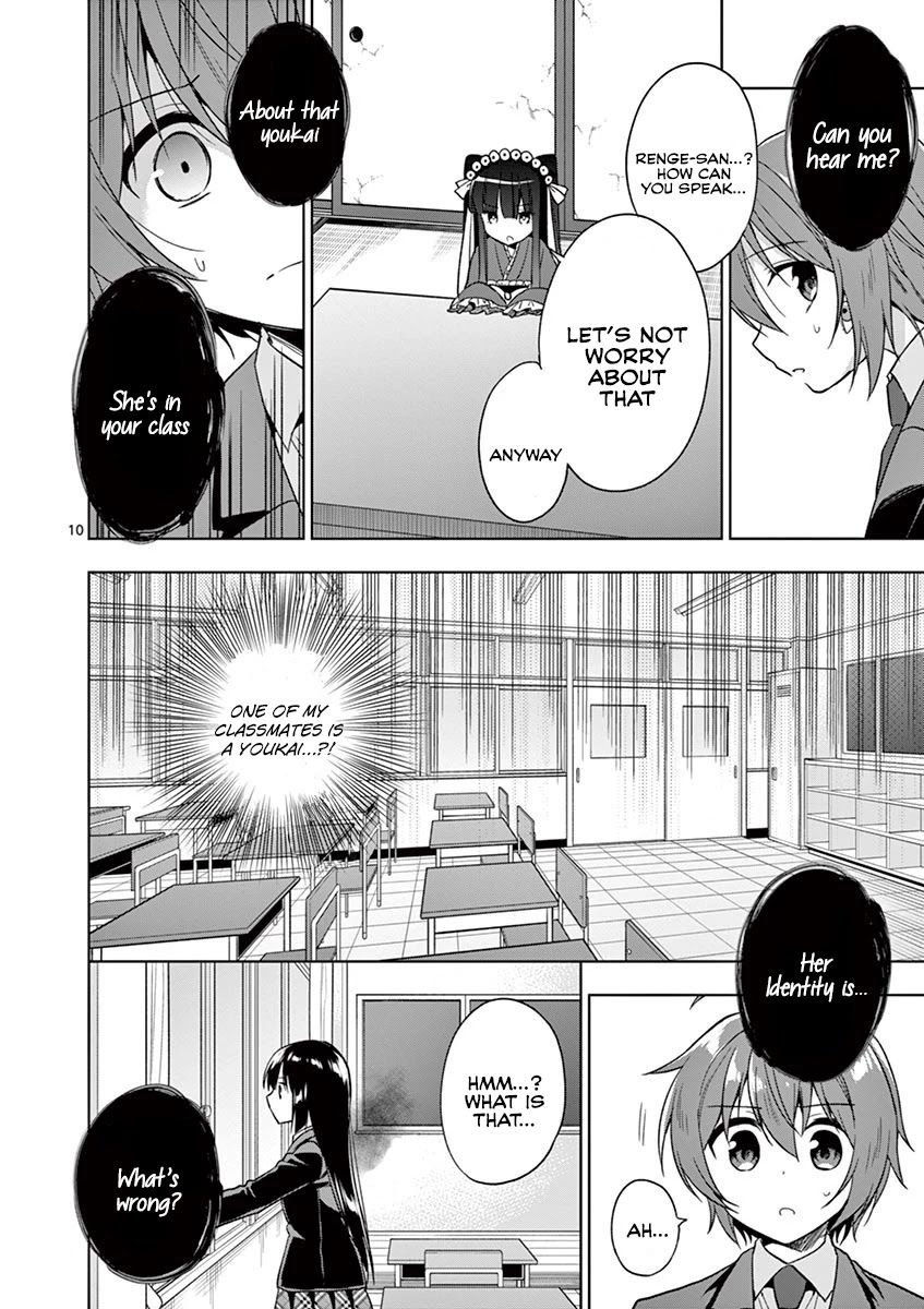 Onee Chan wa Koi Youkai Chapter 14 - Page 11