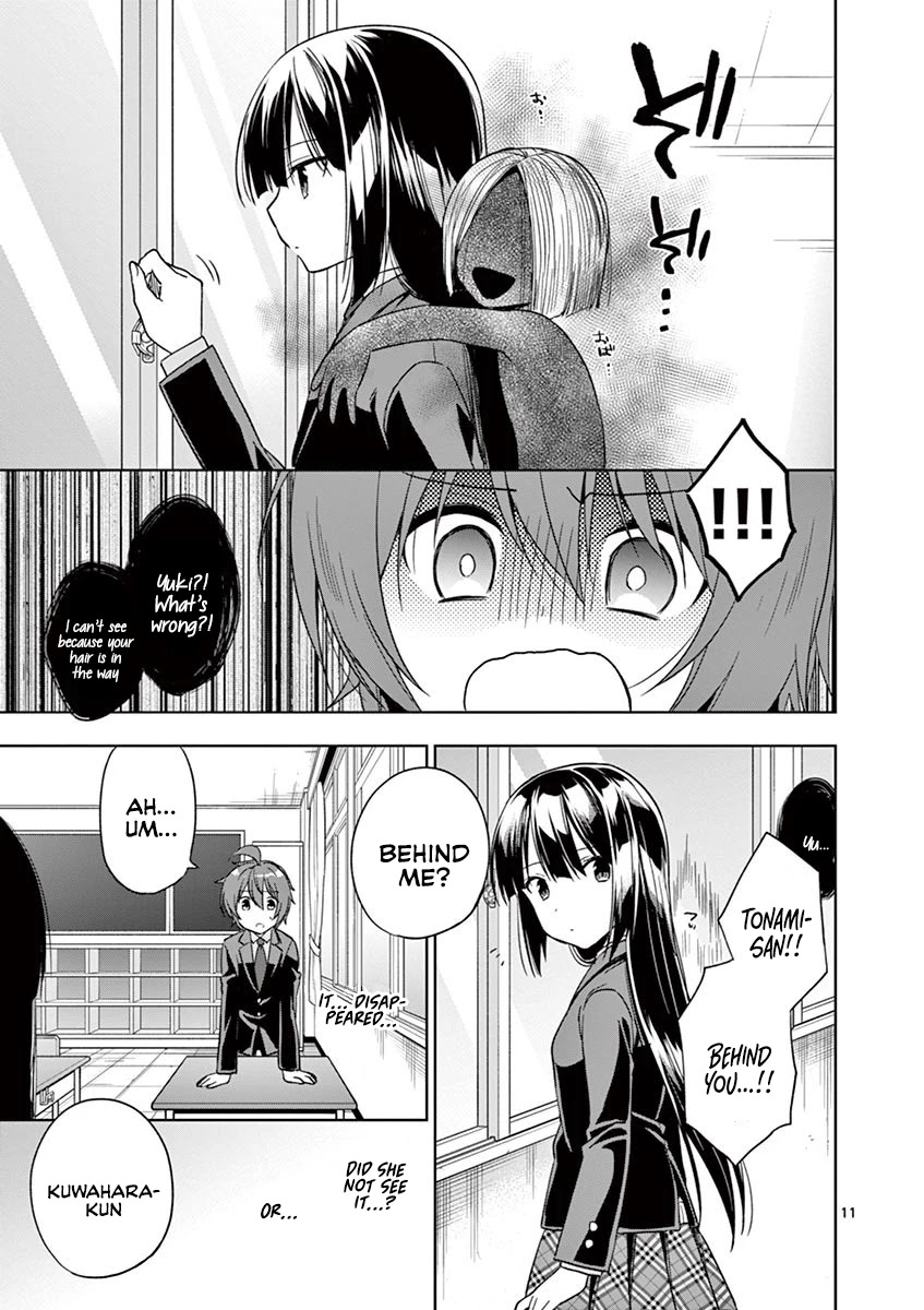 Onee Chan wa Koi Youkai Chapter 14 - Page 12