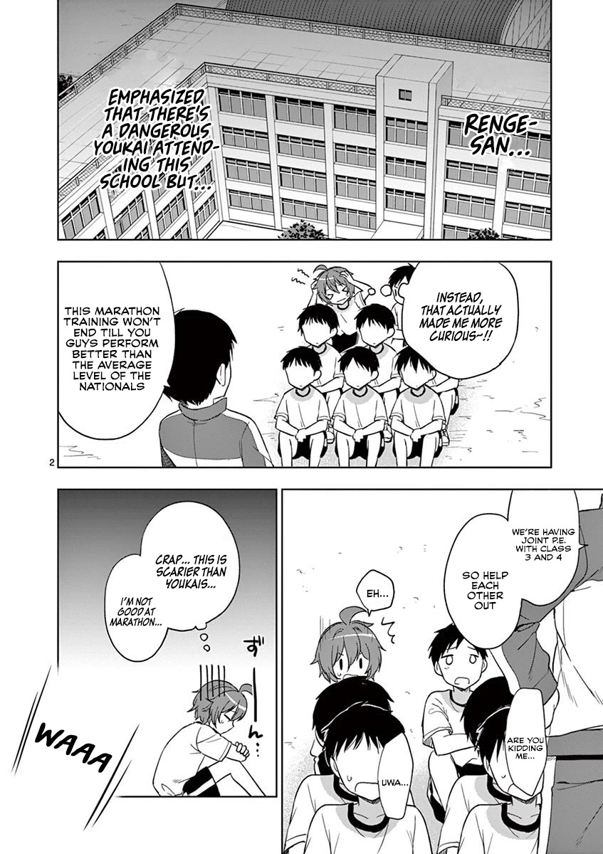 Onee Chan wa Koi Youkai Chapter 14 - Page 3