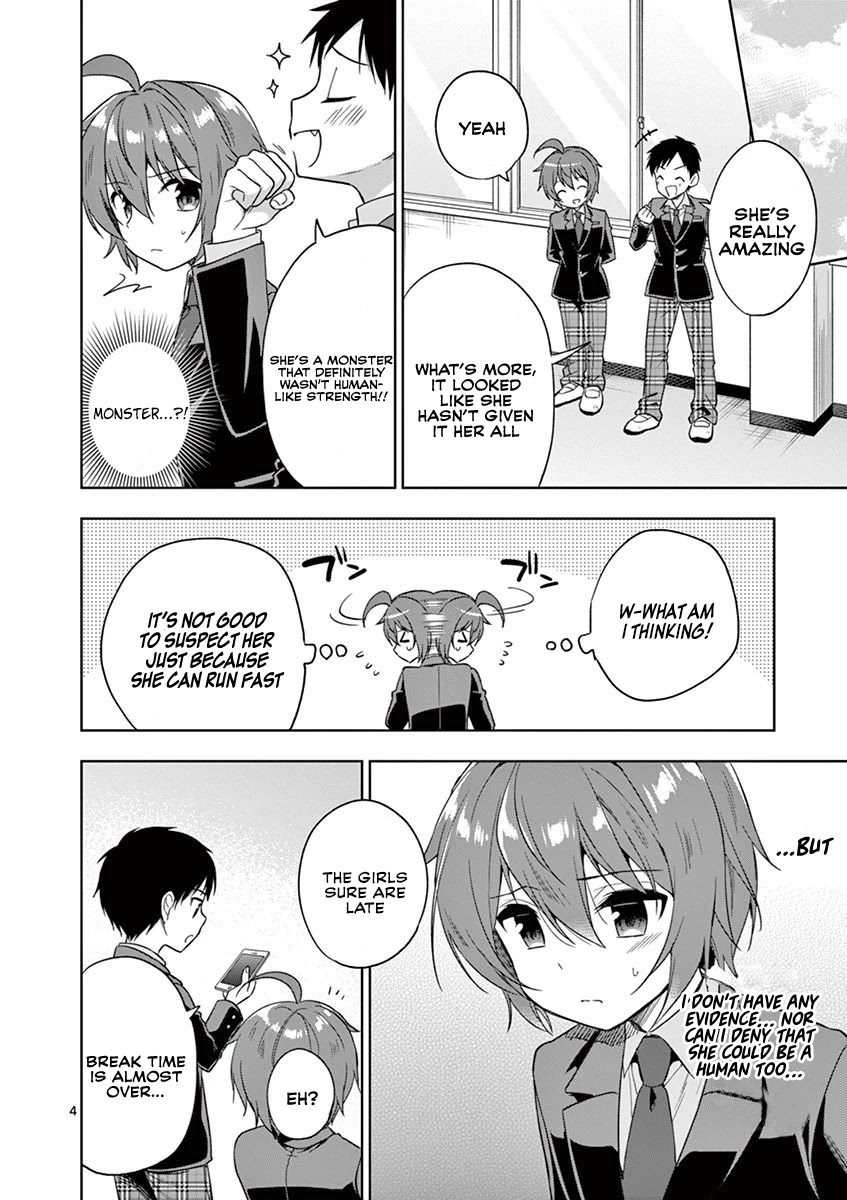 Onee Chan wa Koi Youkai Chapter 14 - Page 5