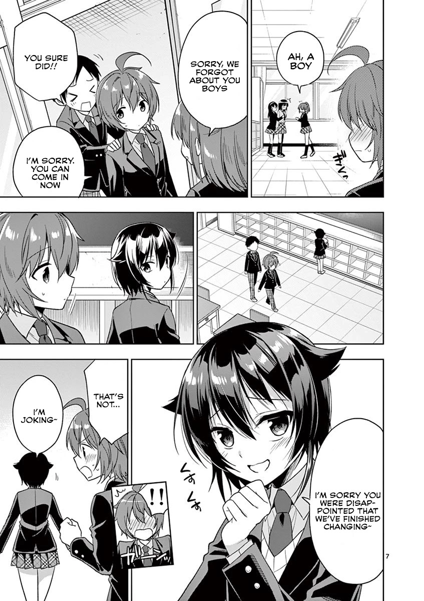 Onee Chan wa Koi Youkai Chapter 14 - Page 8