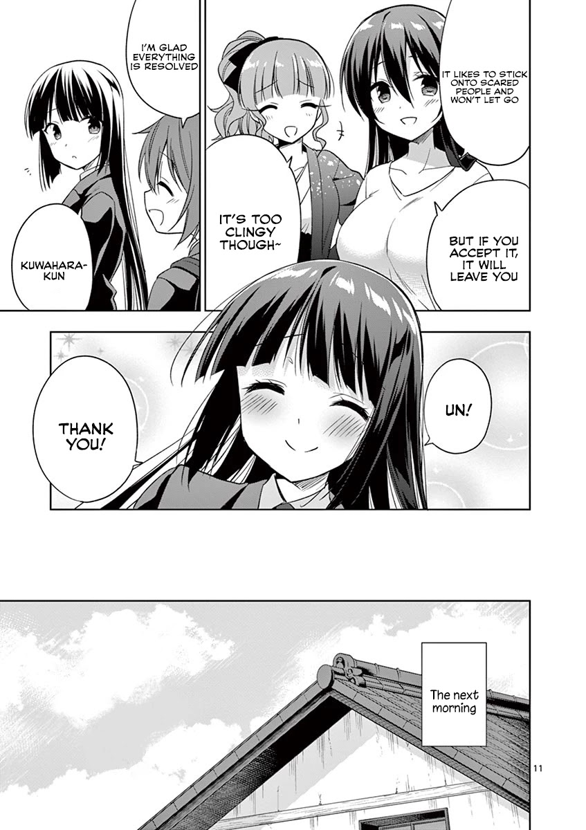 Onee Chan wa Koi Youkai Chapter 15 - Page 12