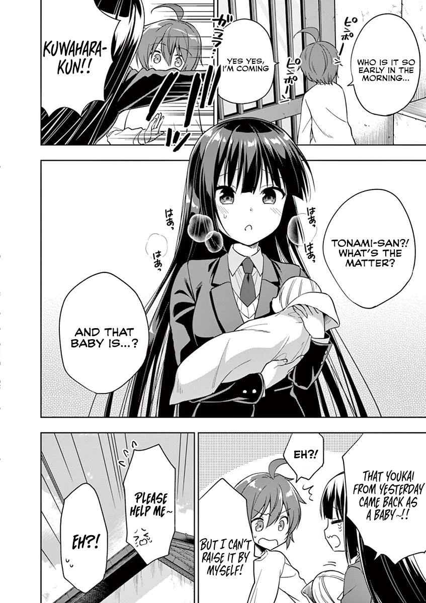 Onee Chan wa Koi Youkai Chapter 15 - Page 13