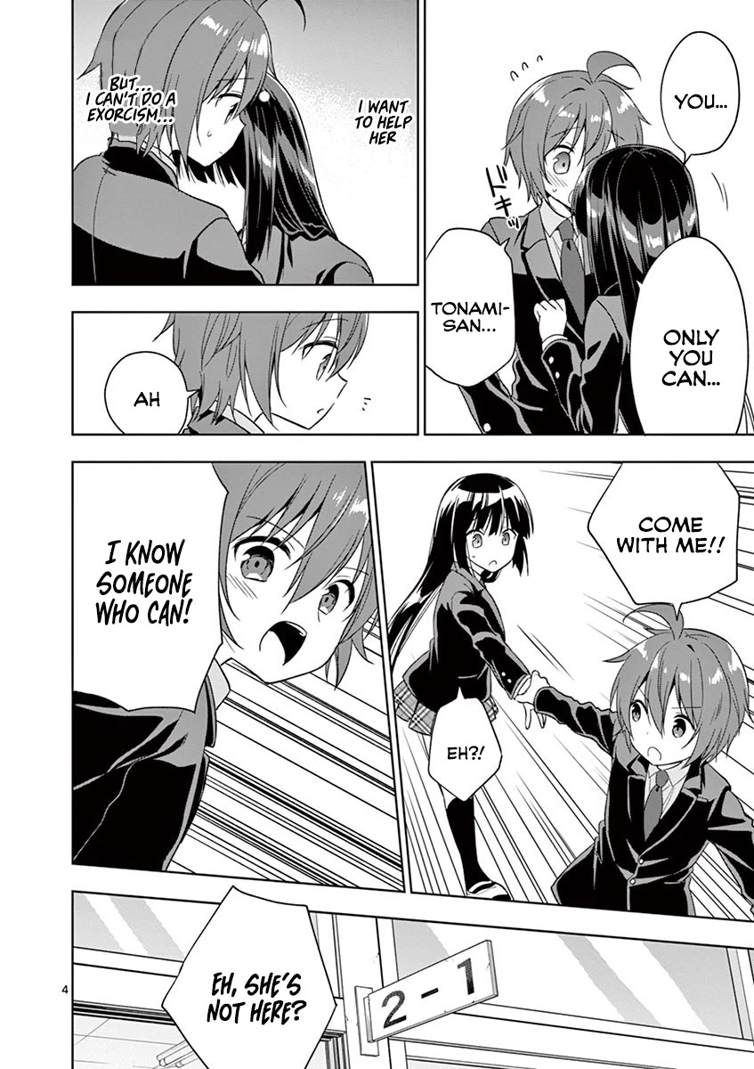 Onee Chan wa Koi Youkai Chapter 15 - Page 5