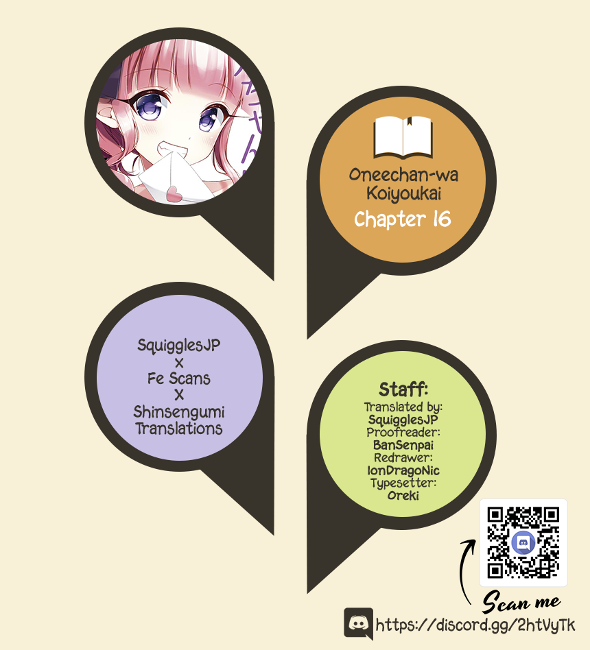 Onee Chan wa Koi Youkai Chapter 16 - Page 1