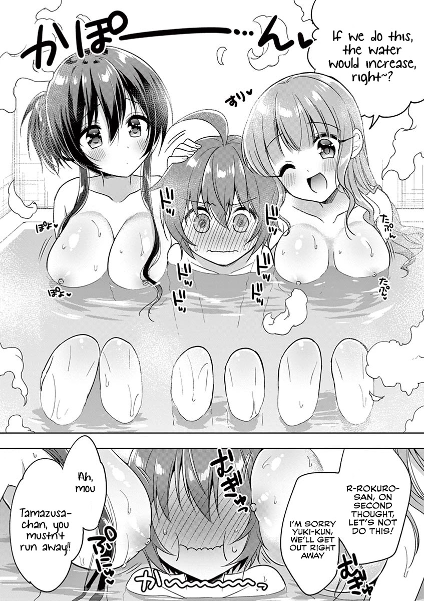 Onee Chan wa Koi Youkai Chapter 16 - Page 11