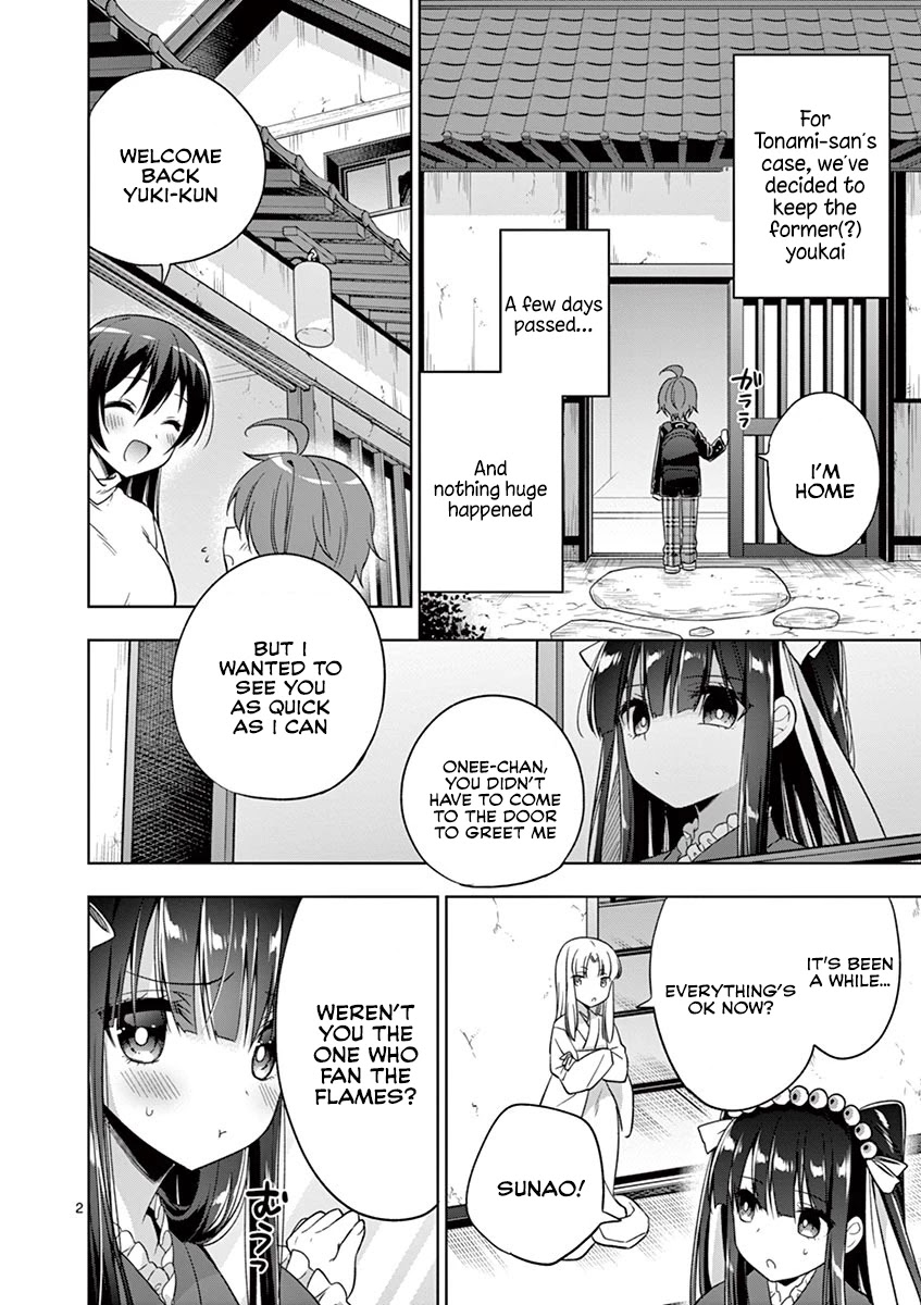 Onee Chan wa Koi Youkai Chapter 16 - Page 3