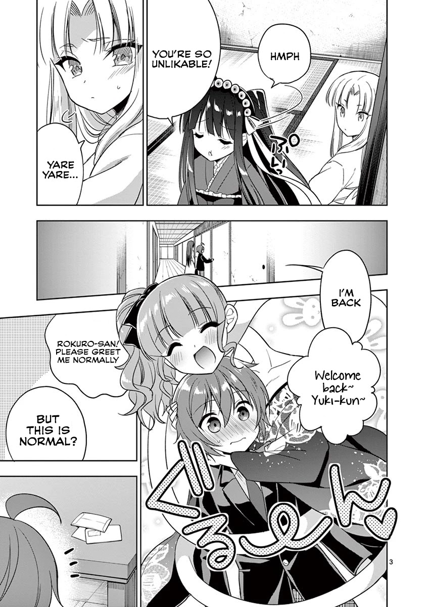 Onee Chan wa Koi Youkai Chapter 16 - Page 4