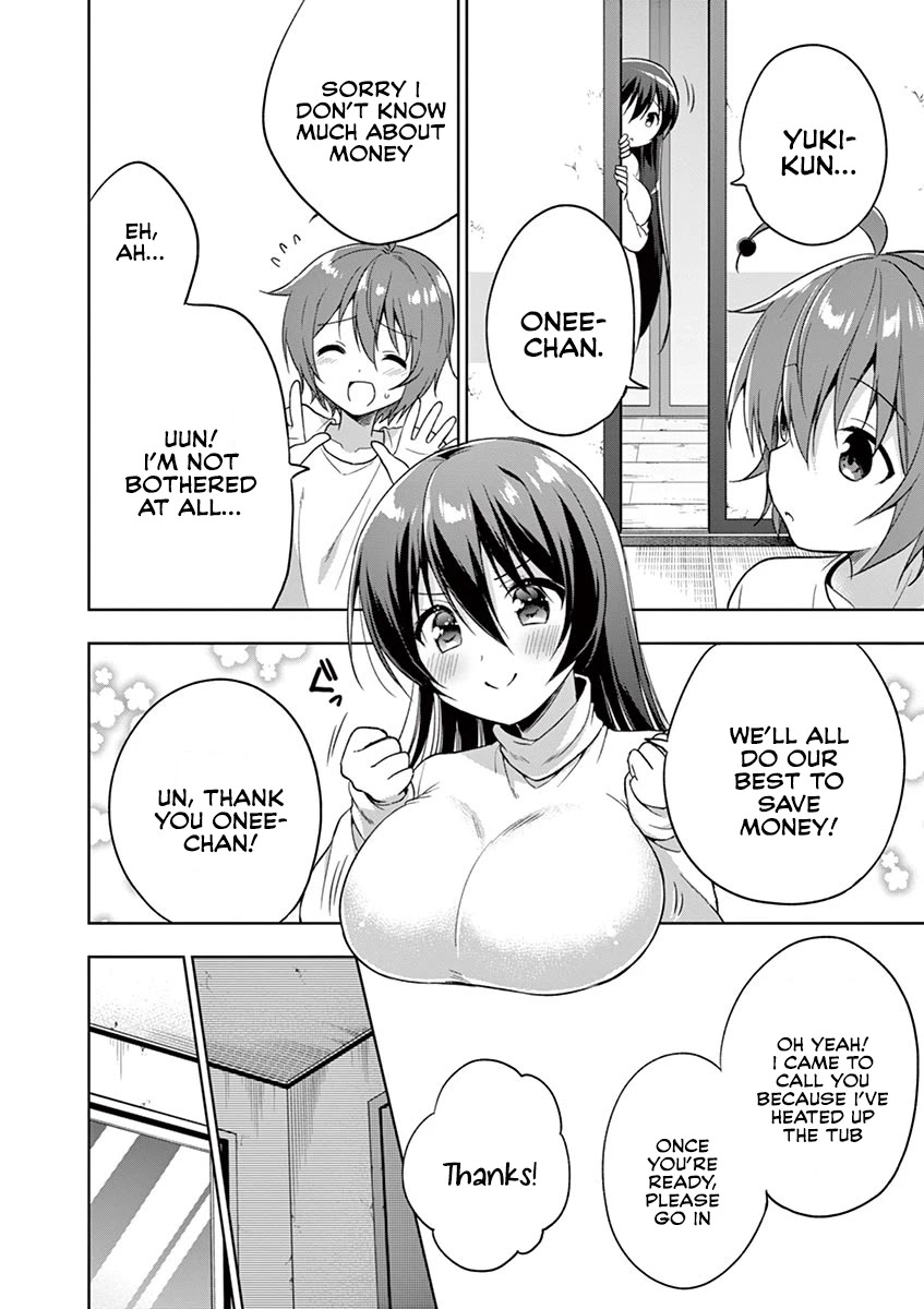 Onee Chan wa Koi Youkai Chapter 16 - Page 7