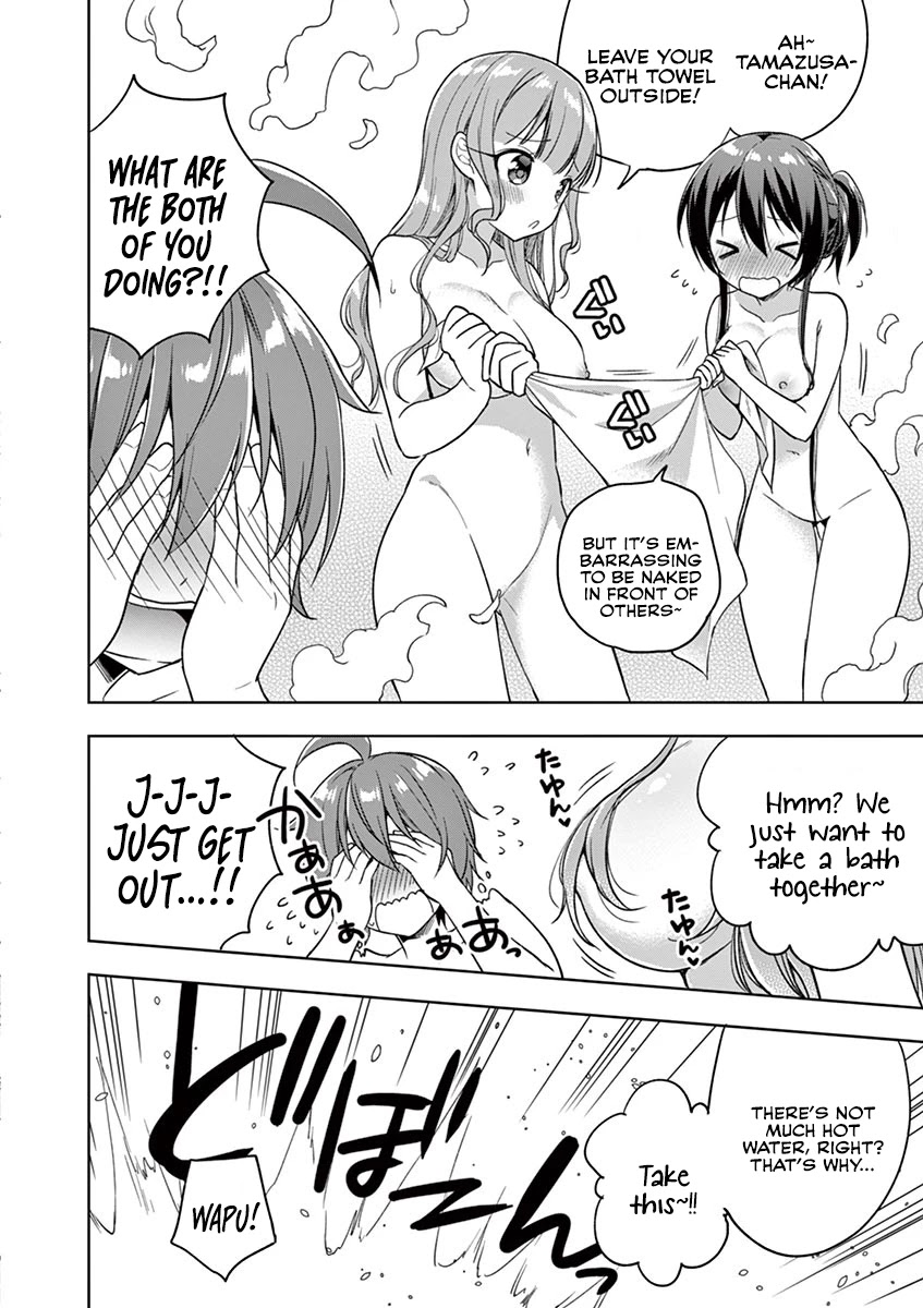 Onee Chan wa Koi Youkai Chapter 16 - Page 10