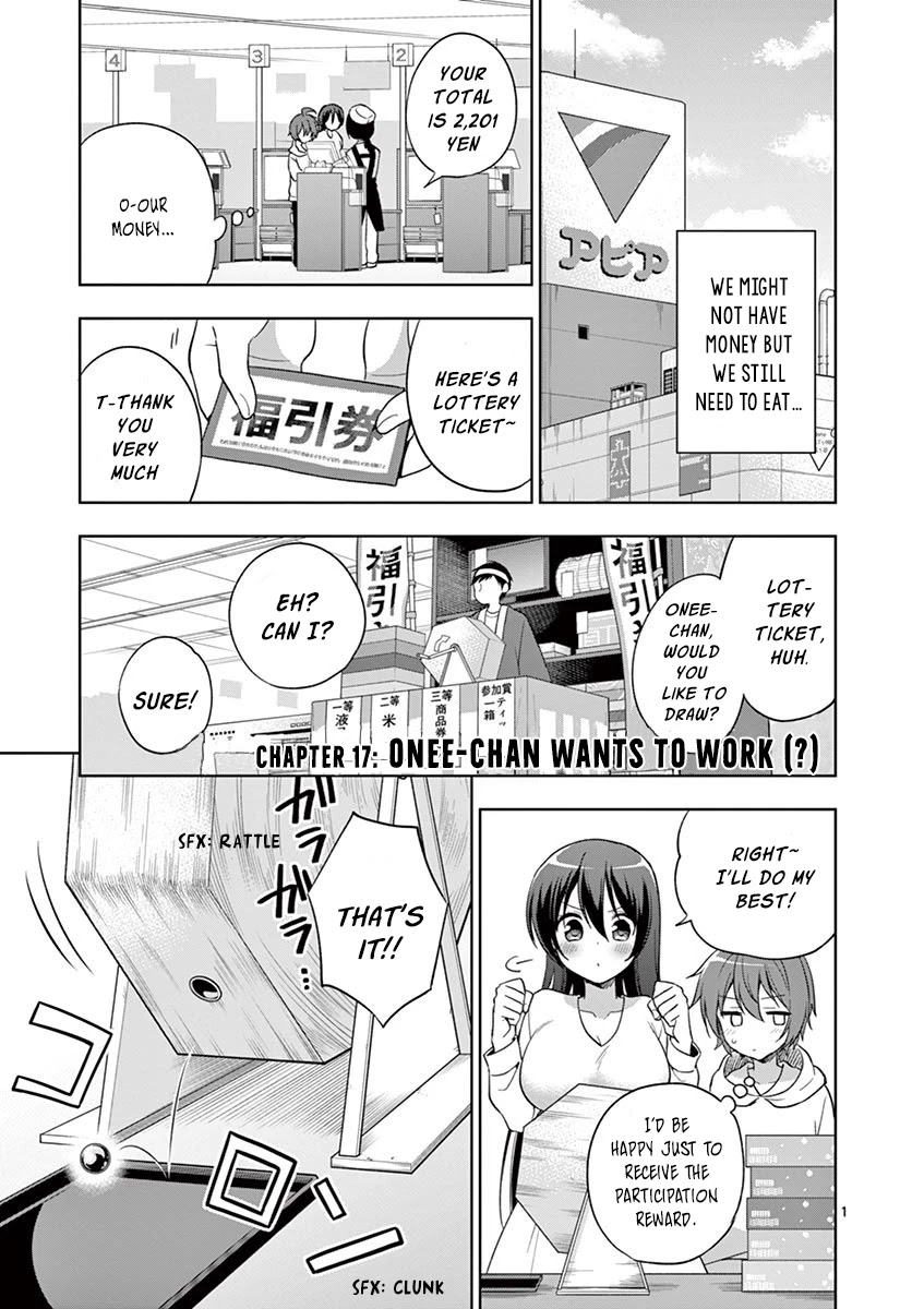 Onee Chan wa Koi Youkai Chapter 17 - Page 2