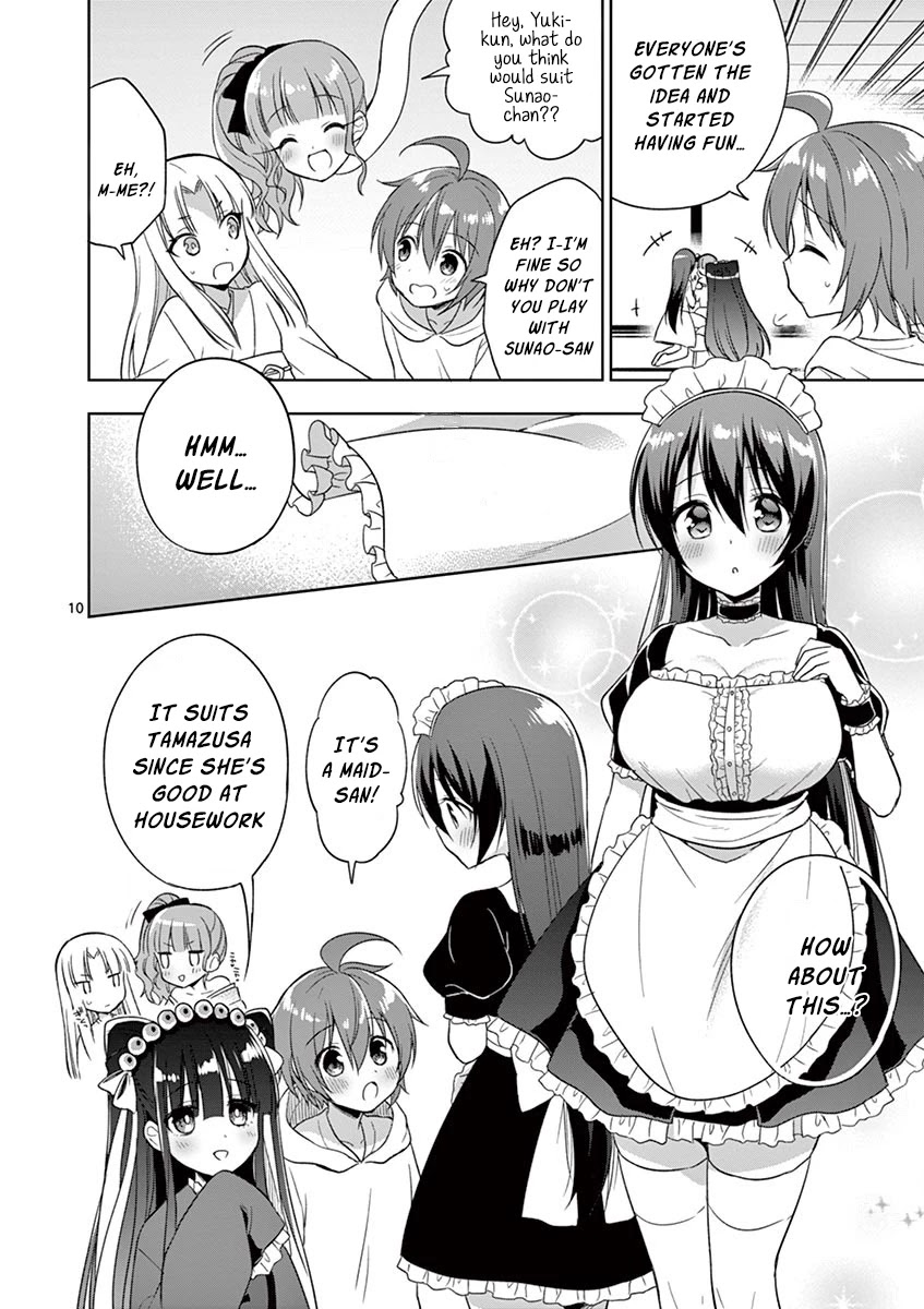 Onee Chan wa Koi Youkai Chapter 17 - Page 11