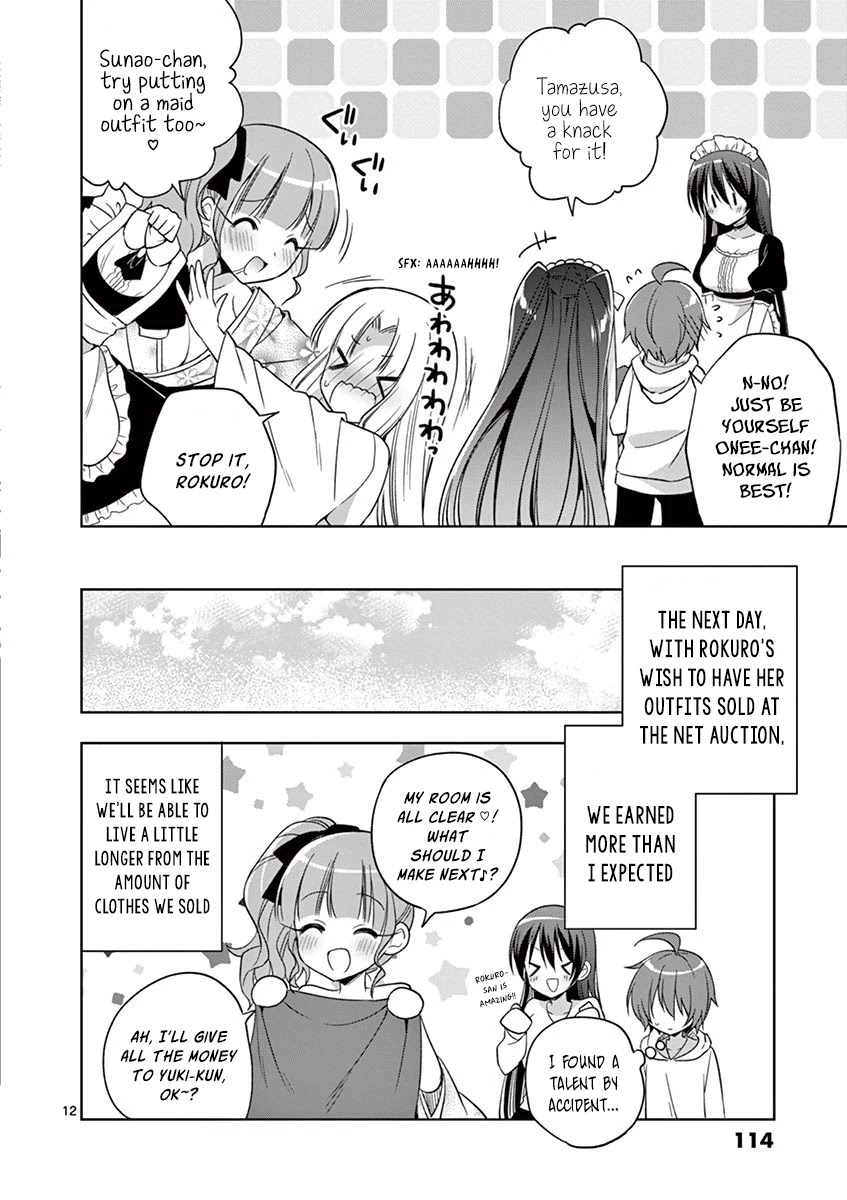 Onee Chan wa Koi Youkai Chapter 17 - Page 13