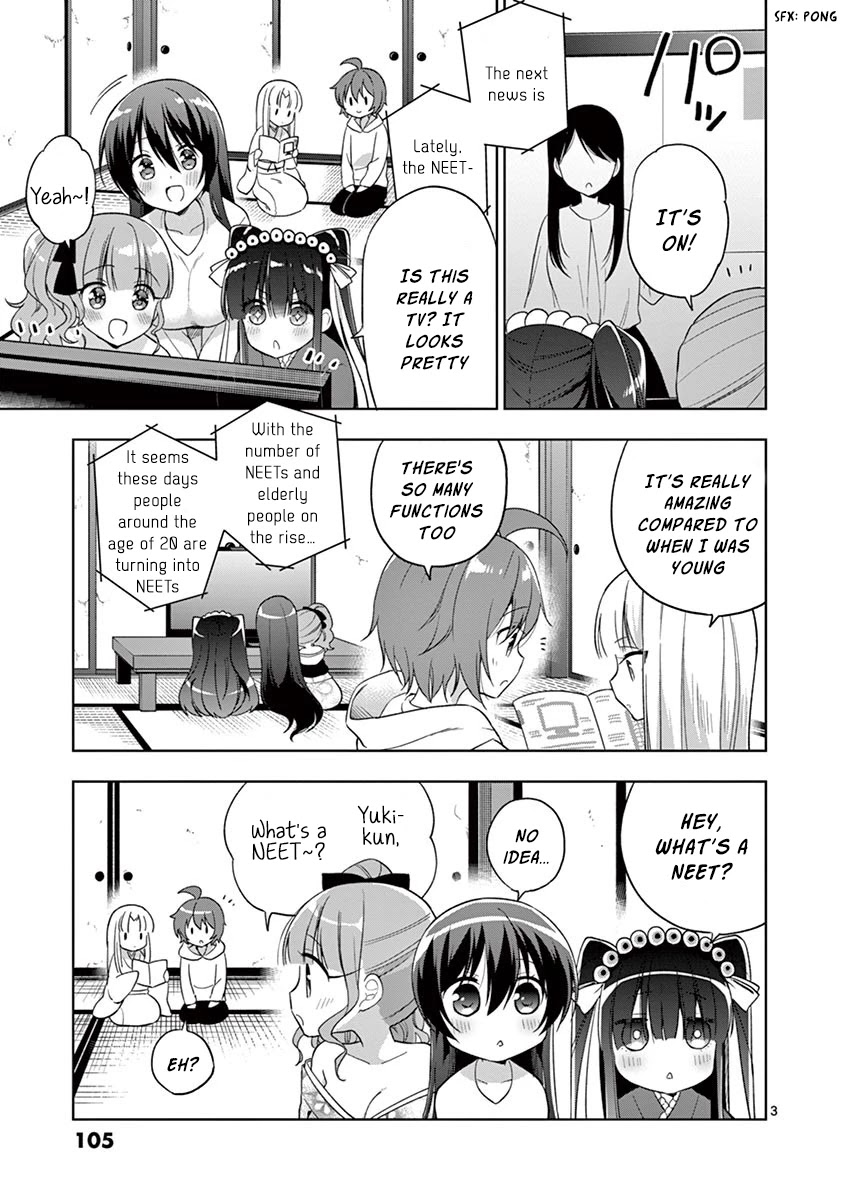 Onee Chan wa Koi Youkai Chapter 17 - Page 4