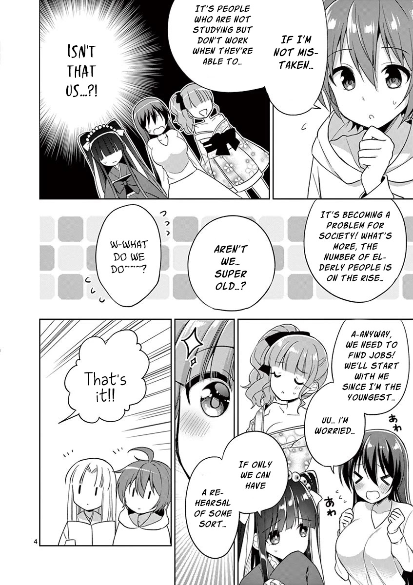 Onee Chan wa Koi Youkai Chapter 17 - Page 5